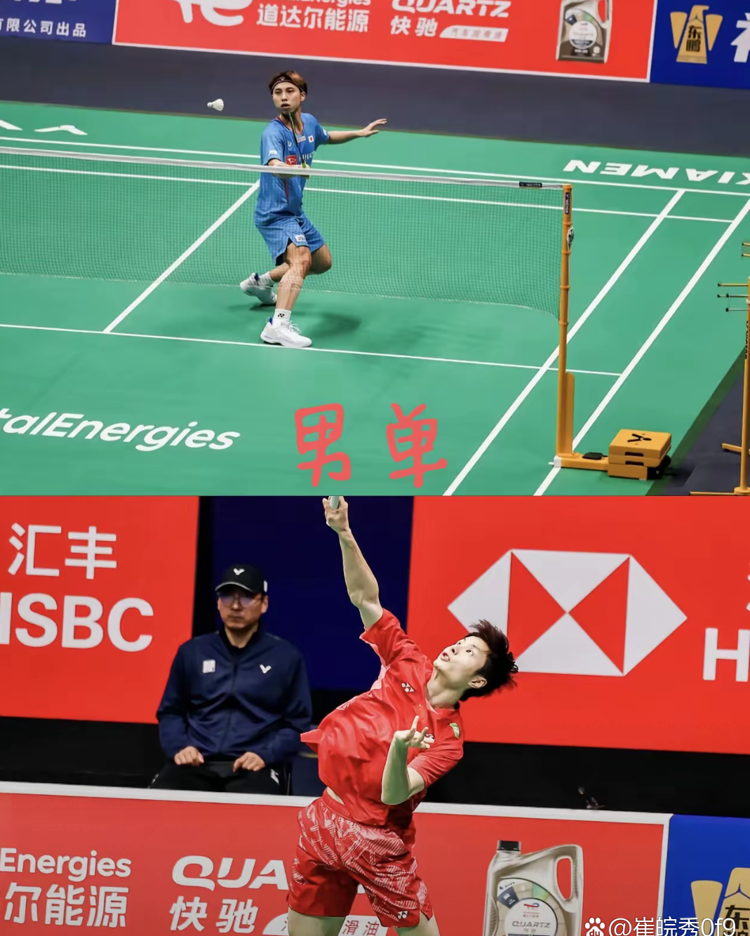 开云体育官方网站-包含日本乒乓球队绝杀中国乒乓球队，波尔关键制胜的词条